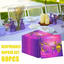 100/60/20 buc șervețele de unică folosință de 13 * 13 inch cu temă Ramadan, fundal violet gradient, lună aurie, stele și modele de felinare, potrivite pentru decorarea restaurantelor în timpul sărbătorilor de Eid Al Fitr, banchetelor de sărbători, reuniunilor de familie, cinelor cu prietenii și perioadelor de mese de Ramadan. - Violet - Vizualizare 11