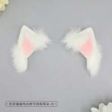 Tienda Tutu Orejas Móviles Motorizadas Cosplay Sensor de Movimiento Sensor de Tacto Anime Convención Diadema de Orejas de Animal Realista Recargable Accesorio de Orejas de Gato Móvil - Máscaras Disfraz de Zorro de Halloween Festivo Navidad Tapiz Dec - 18 - Ver 2