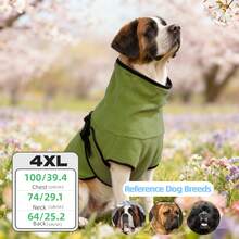 BJAYPET 带帽保暖内衬宠物卫衣，加厚保暖狗狗衣服，纯色，适合小型/中型/大型犬（四脚衣服请参考背长） - 彩色 - 查看 29