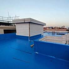 1pc (7.87* 78.7 Inches) Large Industrial Waterproof Roof Tape - Blue/Silver/Gray/Metal Roof Waterproof Material, Used For Metal Surfaces, Iron Plates And Roofs - Preventing Water Leakage, Metal Roof Protection, Flexible Materials - 7.87*78.7 Inches - View 6