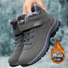 Men's Fashionable Anti-Slip Fleece-Lined Snow Boots - 2025 Winter Collection, Thermal Insulation Short Boots For Snowy Days & Urban Commute - Perfect For Him & Her - Xám - Xem 3