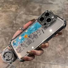 Funda de Teléfono con Tema Oceánico a para Varios Modelos de, Color Electrochapado de Alta Gama, Funda Protectora Transparente a Prueba de Golpes, Función Anticaída, Diseño Impreso de Moda, Hecha de Materiales Duraderos, Perfecta para U - Colores mixtos - Ver 4