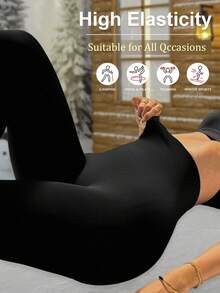 女士加厚高腰保暖打底裤，秋冬季保暖羊羔绒修身裤