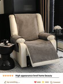 1pc All Season Jacquard Chenille Sofa Cushion, Style Pet-Friendly Anti-Dirty Anti-Slip Sofa Recliner Cover, Spring/Autumn Splash-Proof Anti-Scratch Sofa Protector Suitable For Single Seat Sofa Recliner