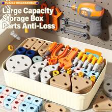 Kids New Creative DIY Assembly Tool Set, Realistic Repair Disassembly Tool Box, Screws Toy, Educational Puzzle To Develop Hands-On Ability And Focus, New Year Gift For Boys