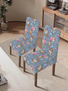 1pc/4pcs/6pcs/20pcs Easter Polyester Stretch Chair Covers, Egg Rabbit Floral Chair Back Protector Slipcovers, Washable For Home Dining Room Living Room Kitchen Decor - Black - View 7