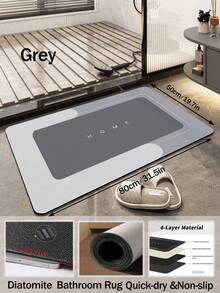 1/2片装柔软防滑浴室垫，吸水性硅胶浴室地毯，速干浴室垫，万圣节装饰地毯，房间装饰地毯，秋季装饰地毯 - 彩色 - 查看 9