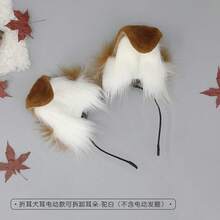 Tienda Tutu Orejas Móviles Motorizadas Cosplay Sensor de Movimiento Sensor de Tacto Anime Convención Diadema de Orejas de Animal Realista Recargable Accesorio de Orejas de Gato Móvil - Máscaras Disfraz de Zorro de Halloween Festivo Navidad Tapiz Dec - 15 - Ver 12