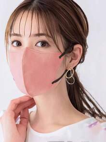 Japanese Style 4D/3D Three-Dimensional Masks, Adult Ear Hanging Disposable Independent Packaging With Three Or Four Thick Layers, Suitable For Both Men And Women, Suitable For Outdoor Activities. This Lightweight And Stylish 3D Fabric Mask Is Equipped With Anti-Virus, Dustproof, Sunscreen, Breathable - Multicolor - View 6
