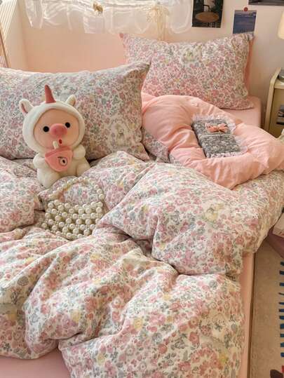 4Pcs Washable Double-Pattern Floral Printed Duvet Cover Set (1 Duvet Cover, 1 Bed Sheet, 2 Pillowcases), Featuring A Simple And Fresh Floral Design, Soft And Skin-Friendly, Soothing For Visual Fatigue, Suitable For All Seasons, With A Zipper Closure. Ideal For Decorating Hotel Rooms, Bedrooms, Guest Rooms, And Dormitories. Hypoallergenic, Easy To Maintain, Stylish And Lightweight, Breathable, Hypoallergenic, Easy To Care For, With A Simple And Modern Style.
