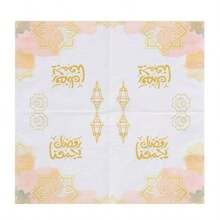 33*33厘米橙色开斋节快乐印花一次性餐巾纸，适合节日家居和厨房装饰 - 彩色 - 查看 5