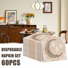 100/60/20pcs 13 * 13 Inch Disposable Napkins With Ramadan Theme, Featuring Exquisite Moon Pattern Carving And Hanging Lantern Pattern Design, Suitable For Eid Al Fitr Celebrations, Banquets, Family Gatherings, Friend Dinners, And Restaurant Decoration During Ramadan Dining Period - Champagne - View 12