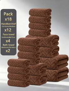 18件套超柔软珊瑚绒浴室毛巾套装，超强吸水，不掉毛，速干轻便。包含一条70x140厘米的浴巾、一条34x75厘米的手巾和一条30x30厘米的面巾。男女皆宜，居家及泳池均可使用。 - 彩色 - 查看 6