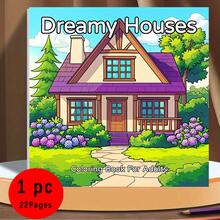 (Phiên bản cao cấp nâng cấp, giấy dày, 20.5 * 20.5cm) "Sách tô màu Ngôi nhà mơ ước: 22 trang thư giãn", Thích hợp cho các cặp đôi và gia đình, thích hợp cho các bữa tiệc, Ngày lễ tình nhân, sinh nhật và các ngày lễ khác. Đồ dùng học tập và vẽ tranh, 22 trang, sách, sách tô màu, đồ dùng học tập, trường học, Giáng sinh, Halloween, sinh nhật, quà tặng tựu trường, sách tô màu, đồ dùng nghệ thuật - Mảnh duy nhất - Xem 7