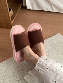 XIXITIAO 1 Pair Retro Color Block Striped Slippers, Soft Sole Comfortable Indoor Couple Slippers, Suitable For Autumn/Winter Home Wear - Coffee Powder - View 9