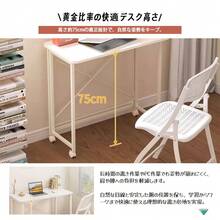 Roller Computer Table - White - View 5