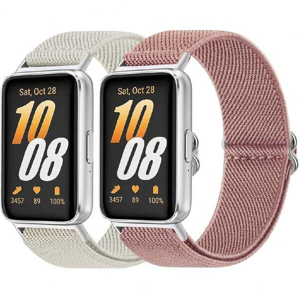 Wanme 2 Piezas Correa Elástica para Samsung Galaxy Fit 3 Mujeres Hombres, Pulseras Elásticas Ajustables de Nylon Deportivo de Repuesto para Samsung Galaxy Fit 3 -R390,36988216