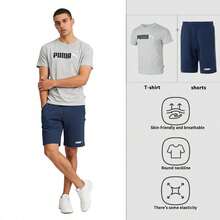 Puma 【男士運動套裝】ESS 2 COLOR No. 2 Logo Tee 日常戶外通勤運動短袖T卹 + ESS No. 2 Logo Shorts TR 針織短褲 內裡毛圈 跑步登山旅遊訓練健身褲 - 灰色/深藍 - 查看 1