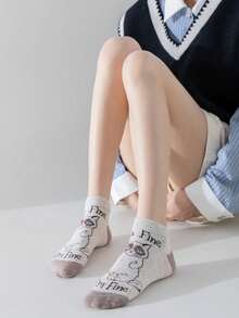 5 đôi tất cổ ngắn nữ họa tiết mèo, dễ thương và vui nhộn, thấm hút mồ hôi, phù hợp cho mặc hàng ngày, dạo phố, thể thao, công sở và mọi mùa, món quà lý tưởng cho Giáng sinh, Ngày lễ tình nhân và các ngày lễ khác. - Nhiều màu - Xem 6