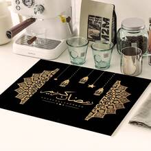 1件星月图案吸水沥水垫，厨房装饰咖啡机垫，手工咖啡壶沥水垫，厨房地垫，餐桌垫，厨房台面沥水垫，早餐垫，耐热防滑沥水垫，硅藻土沥水垫，遮盖污渍，超强吸水厨房垫，易清洁碗碟架垫，适用于厨房、餐桌、咖啡店、酒吧、节日、派对、家居装饰、节日礼物 - 彩色 - 查看 3