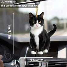 2D平面亚克力黑白猫咪小型汽车装饰挂件，适合装饰汽车后视镜，宠物爱好者，可作为送给女孩的礼物 - A - 查看 3