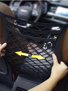 1 件汽车座椅中间储物网袋，弹性汽车隔断网，宠物隔离网，座椅靠背收纳袋