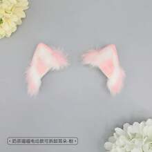 Tienda Tutu Orejas Móviles Motorizadas Cosplay Sensor de Movimiento Sensor de Tacto Anime Convención Diadema de Orejas de Animal Realista Recargable Accesorio de Orejas de Gato Móvil - Máscaras Disfraz de Zorro de Halloween Festivo Navidad Tapiz Dec - Orejas rosas . Orejas eléctricas de pelo blanco 2 - Ver 12