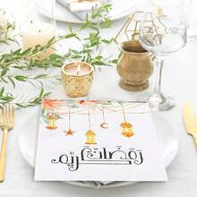 33*33cm Orange Eid Al-Fitr Lantern Print Disposable Napkins, Suitable For Holiday Decoration At Home And Kitchen - Multicolor - View 8