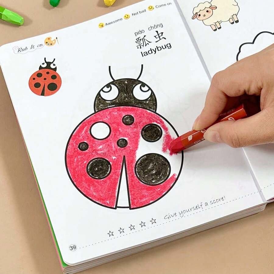 1 pièce Livre de coloriage Doodle - Présentant des animaux, des fruits et des transports, carnet de croquis artistique pour la peinture et le dessin - Multicolore - Voir 1