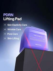Mediheal PDRN 毛孔提拉臉部化妝棉，乳白色半透明，絎縫雙層，快速吸收不殘留，保濕柔軟，便攜罐裝，適合敏感肌，韓美，Olive Young，禮物 - PDRN PORE LIFTING PAD - 查看 5
