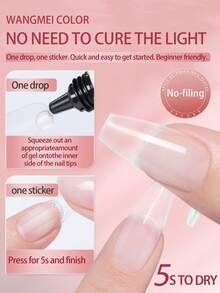 3pcs New Upgraded Quick-Drying 15g No-UV Nail Gel, Suitable For Press-On Nail Stickers, No UV Lamp Needed, Long-Lasting, Ideal For Valentine's Day Nail Art Design - 15g - 查看 2