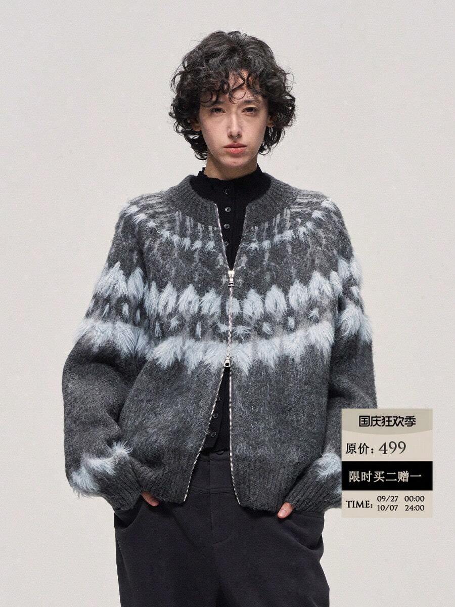 Men Sports Cardigans - Dark Gray - View 1