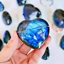 Natural Elongated Stone Heart-Shaped Stone Ornaments Can Be Placed In Home And Office Spaces To Decorate The Atmosphere, And Can Also Be Used As Holiday Gifts To Convey Emotions - 彩色 - 查看 3