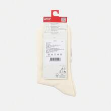 Puma Unisex Accessories Series Socks - Khaki - View 2