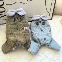 Thick Corduroy 4-Leg Leash Padded Coat With Pockets For Pets, Autumn/Winter