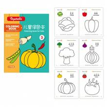 1 pièce Livre de coloriage Doodle - Présentant des animaux, des fruits et des transports, carnet de croquis artistique pour la peinture et le dessin - Multicolore - Voir 5