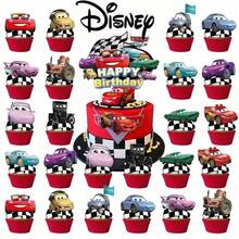 25个主题生日蛋糕装饰插牌，家庭生日派对蛋糕装饰 - 彩色 - 查看 2