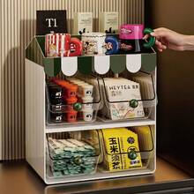 1个咖啡收纳盒，多功能桌面办公茶包整理架，零食收纳盒