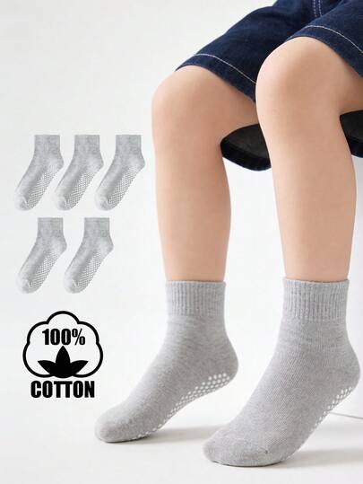5 Pairs Pure Cotton Grey Dotted Children's Socks, Solid Color Mid-Calf Socks, Non-Slip Floor Socks For Boys, Student White Socks, Autumn/Winter Sports Socks For Girls