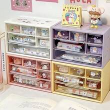 1个透明塑料桌面收纳盒，带抽屉 - 大容量多功能收纳盒，适用于办公用品、化妆品和浴室用品。轻巧设计，适合家庭或办公室使用，桌面收纳盒 - 無色 - 查看 4