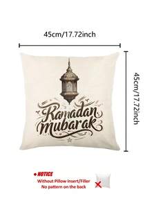 1条斋月月亮图案桌旗，斋月家居装饰桌旗，伊斯兰家居装饰，1条桌旗，4个餐垫，1个靠垫套，3种产品可选，家居装饰室内/室外派对用品，房间装饰。适用于斋月家居厨房装饰和斋月活动派对装饰。 - 彩色 - 查看 10