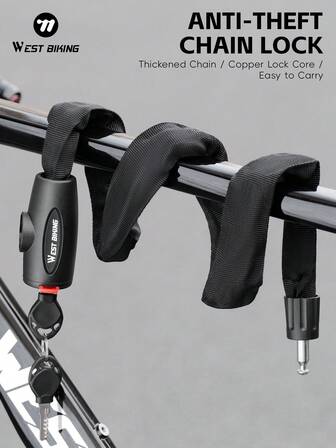  WEST BIKING 自行车锁 防盗链条锁 山地车 公路车 摩托车锁 安全锁 配2把钥匙 户外骑行自行车配件 自行车锁