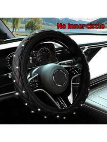 1件装钻石纹真皮亮面通用15英寸汽车方向盘套，时尚女士汽车配件