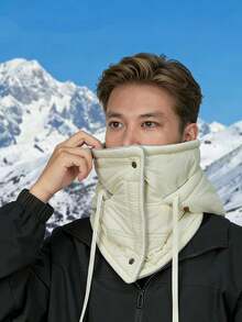 3-In-1 Unisex Fleece Face Mask, Winter Face Protection, Windproof, Ear Warmer, Suitable For Cold Weather Vacation Outfits