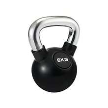 OP-Roker PRACC-1906 Pesa Rusa /Cromo 6 Kg - Cromo negro - Ver 4