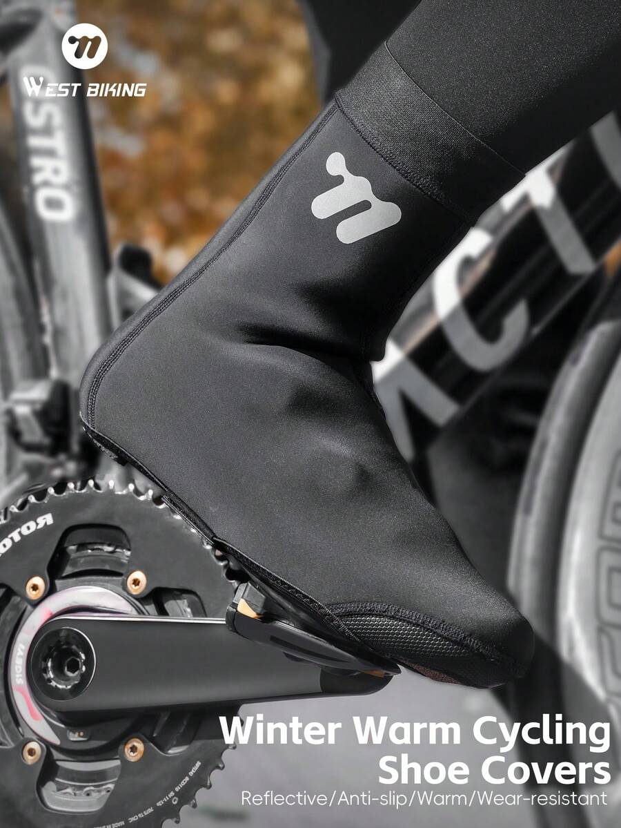 WEST BIKING 骑行鞋套 莱卡面料 防风 保暖 凯夫拉 防滑 耐磨 可调节松紧度 秋冬自行车 山地车骑行鞋套