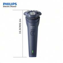 PHILIPS 飞利浦2000系列干湿两用电动剃须刀 S2883/02 - 黑色 - 查看 7