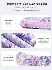 3pcs Set: Lavender Ditsy Floral Zip-Up Jacket + Matching Sports Bra + Leggings, Soft & Feminine Outfit For Yoga, Fitness, Casual Outings, Accessorize With Headband, Handbag, Water Bottle For A Sweet & Stylish Look Spring - Lilac Purple - View 8