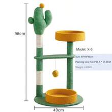 Plush Cat Scratching Post With Bell, Removable Cat Toy, Self-Playing Toy For Small Pets - Multicolor - View 13