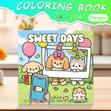 GDTME 舒适之爱：成人及青少年趣味涂色书，简约大胆，是复活节、母亲节、父亲节、音乐节、婚礼季及生日礼物的完美之选。可爱的图案有助于缓解压力，非常适合喜欢涂色的朋友以及充满开学氛围的朋友（在舒适中涂色）。贴纸书；学校用品；办公用品；文具；桌面配件；复活节礼物；杂货；轻松乐趣 - 彩色 - 查看 14